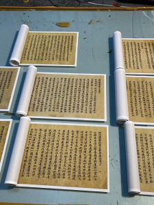 Genuine Small Calligraphy Replication of the Lotus Sutra First Text from Dunhuang Caves Micro-spraying Decorative Artwork