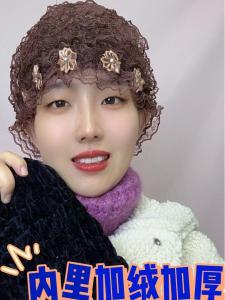 Mũ Ren Hoa Nhỏ Thời Trang Thu Đông Mới Cho Phụ Nữ Có Mái Tóc Trắng Mũ Che Nắng Ngoài Trời Thường Ngày Đa Năng Cho Mẹ