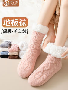 Lamb Velvet Thickened Fleece Womens Socks Winter Home Sleep Warm Plush Floor Socks Anti-slip Postpartum Long Socks