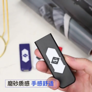 USB Rechargeable Electronic Superman Lighter Windproof Flameless Ignition Digital Lighter BLS