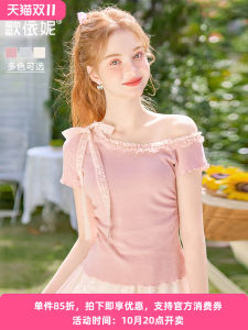 Sweet Pink Summer New Style Womens Top Shoulder Bared Waist Cinched Pure Desire Base Shirt Short Sleeve T-shirt Girls Clothes
