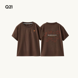Q21 | Quick Drying Sweat Absorbing Breathable Childrens T-Shirt
