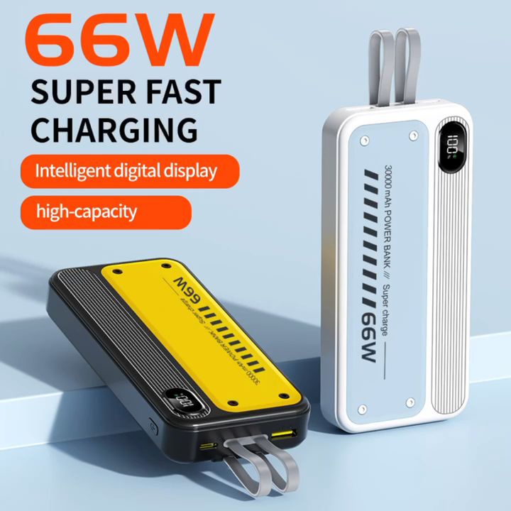 ES-PIRITU 66W Polymer Lithium Battery Powerbank Original Branded Fast ...