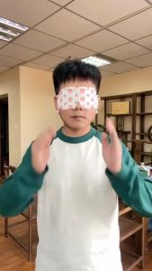 Extraction แผ่นมาส์กตา แผ่นปิดตาอุ่น ผ่อนคลายสายตา Steam Eye Mask ประคบร้อนที่ดวงตา ลดอาการปวดตา บำรุงดวงตา