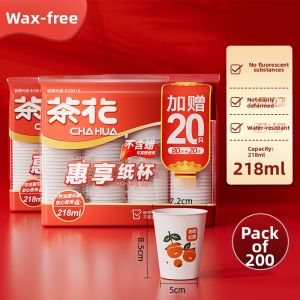 CHAHUA | Disposable Thickened Coffee & Tea Cup