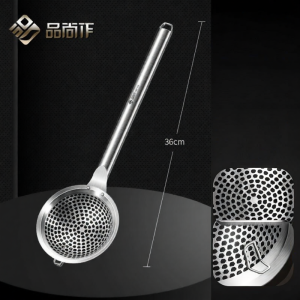 PINSHANGZUO | Commercial Stainless Steel Colander
