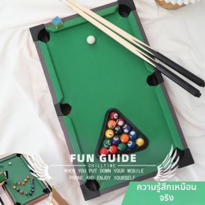 FUZAO | Mini Indoor Family Table Top Billiard Table for Kids
