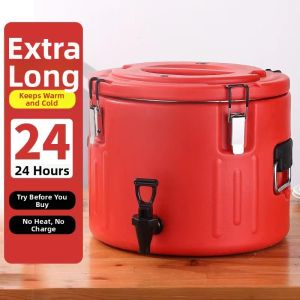 DANBIYIN | Stainless Commercial Insulated Food Container