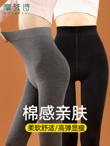 Womens Fleece Lined Thickened High Waist Leggings Ankle Length Casual Cotton Blend Elastic Fiber plus Size Black Slimming Tights