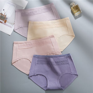 กางเกงชั้นในผ้าฝ้ายแท้เอวกลางสำหรับผู้หญิง ระบายอากาศได้ดี บาง ใส่สบาย ป้องกันแบคทีเรีย ทรงสามเหลี่ยม สำหรับคุณแม่