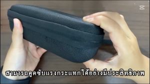 Telesin Portable Storage Bag for DJI Pocket 3