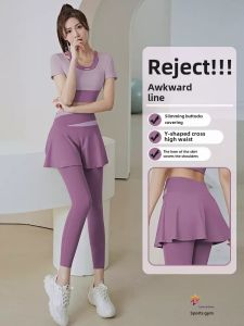 กางเกงโยคะเอวสูงสำหรับผู้หญิง กางเกงวิ่งออกกำลังกาย ทรงเข้ารูป ชุดออกกำลังกาย ชุดออกกำลังกาย ผ้าฝ้ายระบายอากาศได้ดี แห้งเร็ว ดูดซับเหงื่อได้ดี