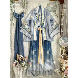 CHANMIAOYI | Bộ Áo Hanfu Thanh Lịch Đổi Mới