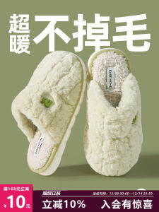 Womens Cotton Slippers Fleece Lined Indoor Home Shoes Thick Bottom Anti Slip Couples Fluffy Slippers Comfortable Casual Style