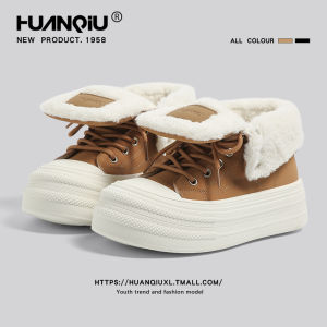Thick Bottom Fleece Lined Womens Casual Shoes Fashionable Leather And Fur Integrated Warm Cotton Shoes Cross Buckle Style