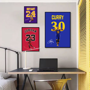 YASISHA | NBA Stars LeBron James Kobe Bryant Jersey Wall Art