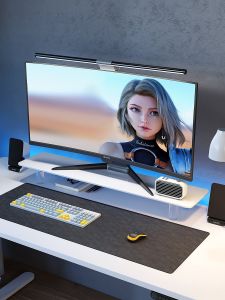 White Display Monitor Stand Rock Plate Base Desktop Computer Notebook Support Modern Simplicity Storage Organization Rack