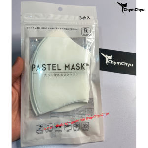 [Hàng Chuẩn] Khẩu Trang Trắng 3D PASTEL MASK Vải Kháng Khuẩn Kháng Bụi Mịn Nội Địa Nhật
