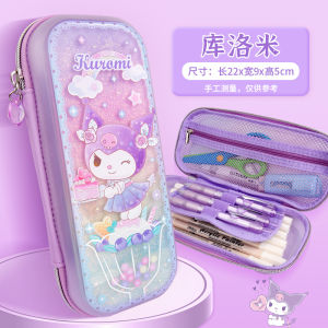 Kurumi Large Capacity Pencil Case Girls 2025 New Style Meleti Sand Flowing Stationery Box Cute High Aesthetic Primary School