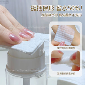 Manicure Cotton Cloth Water-Saving Cotton Cloth Lint-Free Nail Removal Cleaning Scrubbing Nail Clean Cotton Sheet Cotton Cloth for Nail Beauty Shop Scrubbing