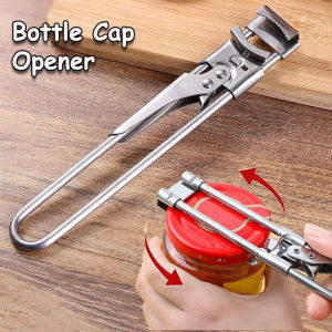 Non-slip Stainless Steel Can Opener Adjustable Bottle Opener Manual Jar & Bottle Opener Kitchen Gadgets Tools