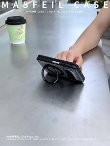 MASFEIL | Magnetic Foldable Clear Cover Full Body Protective Case