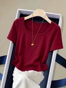 Square Collar Loose Slimming Stylish T-Shirt Red