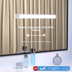 SUIYI | Induction & Chargeable LED Mirror Light Strip for Bathroom Kitchen and Makeup Table