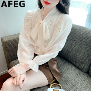 AFEG solid color Korean version V-neck bow ruffled fashion loose temperament chiffon long-sleeved blouse for women