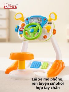 Baoli | Đồ Chơi Xe Ô Tô Giáo Dục Phổ Biến cho Trẻ Em