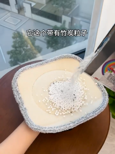 Charcoal Dehumidifier Moisture Absorber Dehumidifier Moisture Absorber Mildew Drying Agent Penyerap Lembapan除湿盒干燥剂