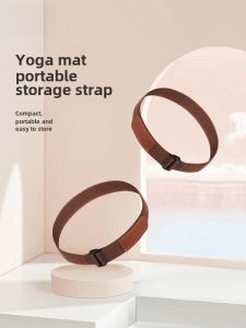 Portable Yoga Mat Ties Elastic Fixed Strap Magic Fastener Easy Storage Non-Slip Mat Buckle Eco-Friendly Fitness Equipment