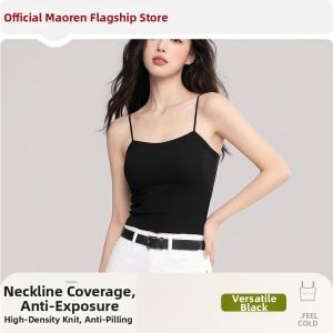 MiiOW | Ice Silk White Strap Tank Top Female Summer Wear Padding Back Beauty