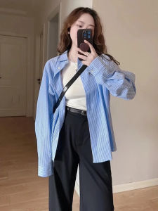 Blue Stripes Shirt for Women Spring & Fall Small Outer Wear Cardigan Bandage Dress Shirt Coat Loose Comfortable Long Sleeve Tops
