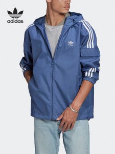 adidas | Hooded 3-Stripes Mens Jacket