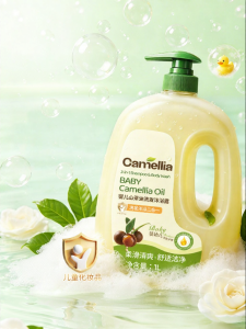 MENGKEJIAO | 2-in-1 Shampoo Body Wash For Children