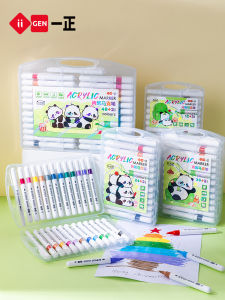 IIGEN Soft Head Acrylic Marker Pen Quick Dry Watercolor Pen for Children Primary School Art Drawing Special Non Transparent Color Overlap Kindergarten Washable Waterproof Paintbrush