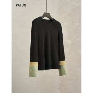 PAFUQI | Áo Gile Trùng Phục Kiểu Trung Quốc Ấm Áp