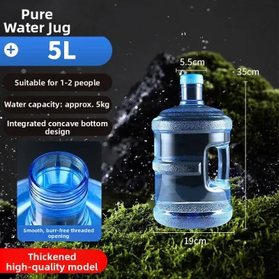 TEKANAI | Outdoor Drinking Water Jug 5L