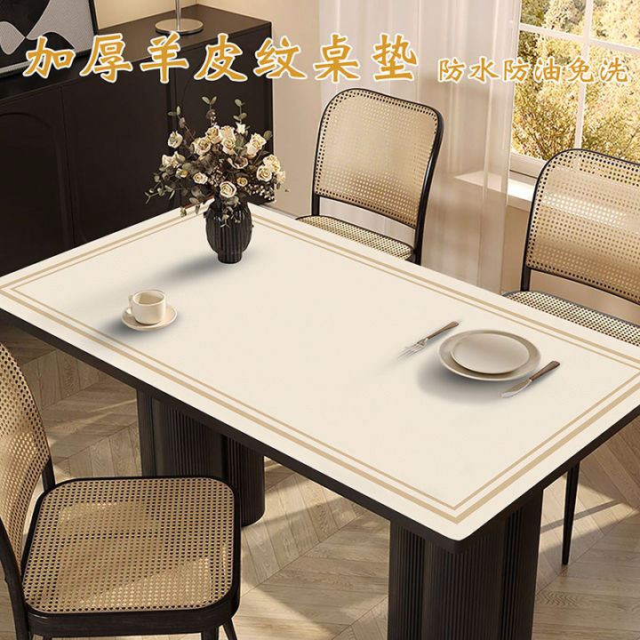 Dining Table Cushion Cream Style Waterproof and Oilproof and Heatproof