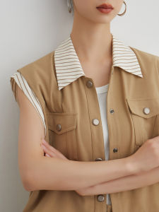 Layered Vest and Skirt Set High-end Casual Style
