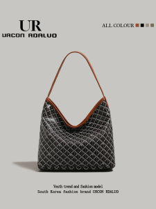 URCDN RDALVO | Retro Print Large Capacity Tote Bag