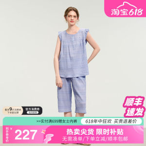 US Standard Cotton Nightgown Spring Summer Womens Pure Cotton Woven Crepe Sleeveless Seven-Quarter Home Clothes Can Be Worn outside