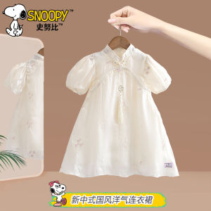 Snoopy Princess Style Cheongsam Dress Childrens Traditional Hanfu Skirt Girls Summer Fashionable Ancient Style Dress