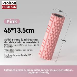 PROIRON | Muscle Relaxation Yoga Foam Roller
