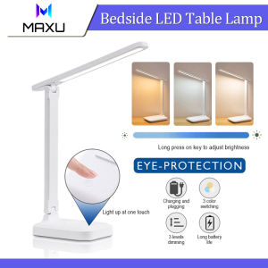 【Local Stock】LED Table Lamp Dimmable Bedside Desk Light USB Charging Foldable Study Reading Light Eye Protection 护眼台灯阅读灯