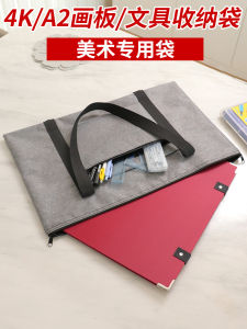 Large Capacity Multi-Functional Waterproof Canvas Art Easel Board Bag Student Special Drawing Bag Storage Single Shoulder Handheld