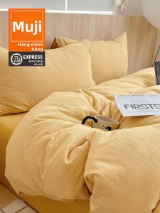 WUYINLIANGPIN | All Cotton Washed Finish Bed Set