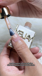 (NEW) สีเจลทาเล็บ Xeijayi สีพื้น แคทอาย กลิตเตอร์มีให้เลือกมากกว่า 100 สี สินค้าส่งจากไทย 15ml