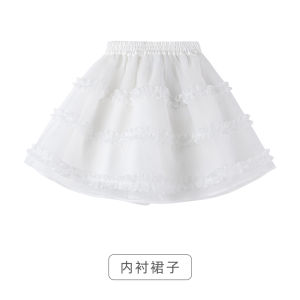 Cute Girls Cake Skirt Mesh Half Skirt Puffy Sweet Childrens Autumn Winter Princess Skirt Polyester Fiber Casual Style